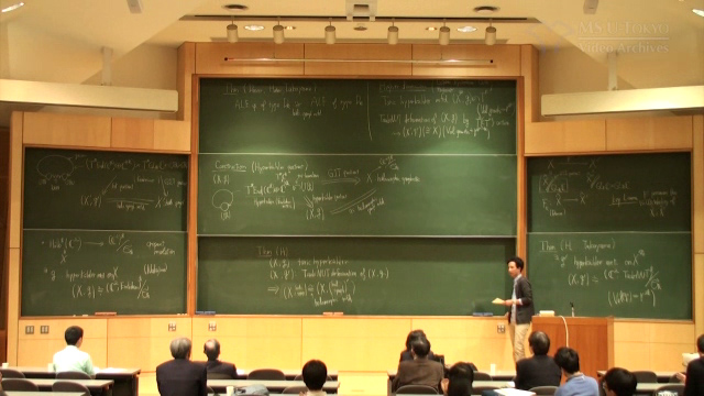 JSPS-DST Asian Academic Seminar 2013 Discrete Mathematics & its Applications