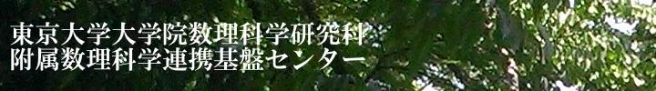 icms-header.jpg