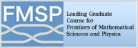Leading Graduate Course for Frontiers of Mathematical Sciences and Physics