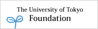 The University of Tokyo Foundation