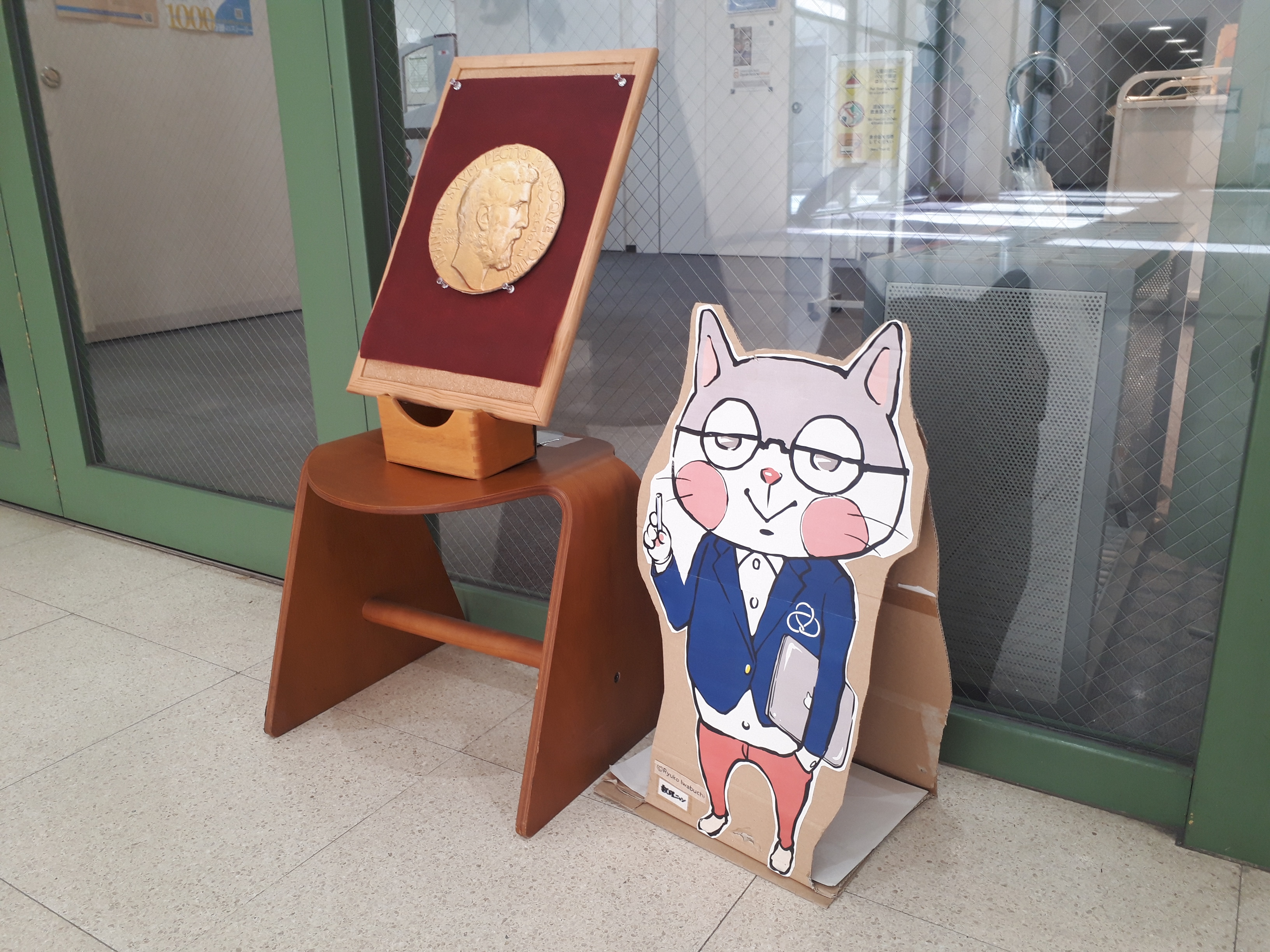 図書室入口