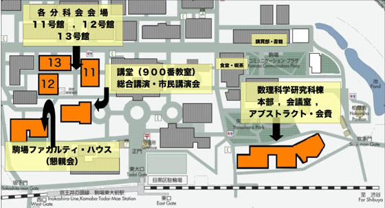 Campus Map