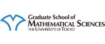 東京大学 大学院数理科学研究科