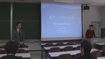 現象数理学:冬の学校「数学の眼で探る生命の世界」（主催:明治大学・共催:東大数理GCOE）