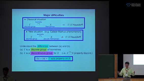 Conference in honour of Professor Kobayashi,2022