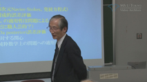 中尾 充宏 氏 (佐世保工業高等専門学校校長・九州大学名誉教授)