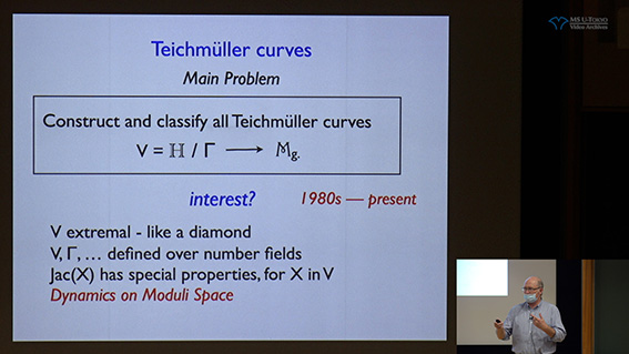 Curtis T McMullen 氏 (Harvard University)