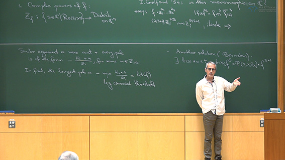 Mircea Mustaţă 氏 (The University of Michigan)