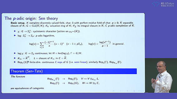 Ahmed Abbes 氏 (IHES)