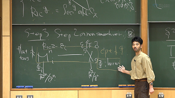 本多 正平 氏 (東京大学 大学院数理科学研究科)