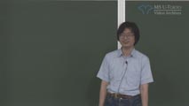 志甫 淳 氏 (東京大学大学院数理科学研究科)