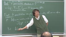 金井 雅彦 氏 (東京大学大学院数理科学研究科)