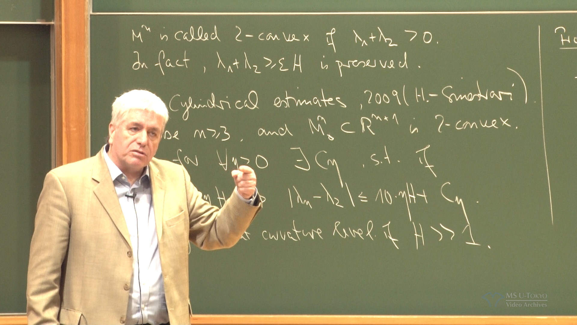 Gerhard Huisken 氏 (The Mathematisches Forschungsinstitut Oberwolfach)