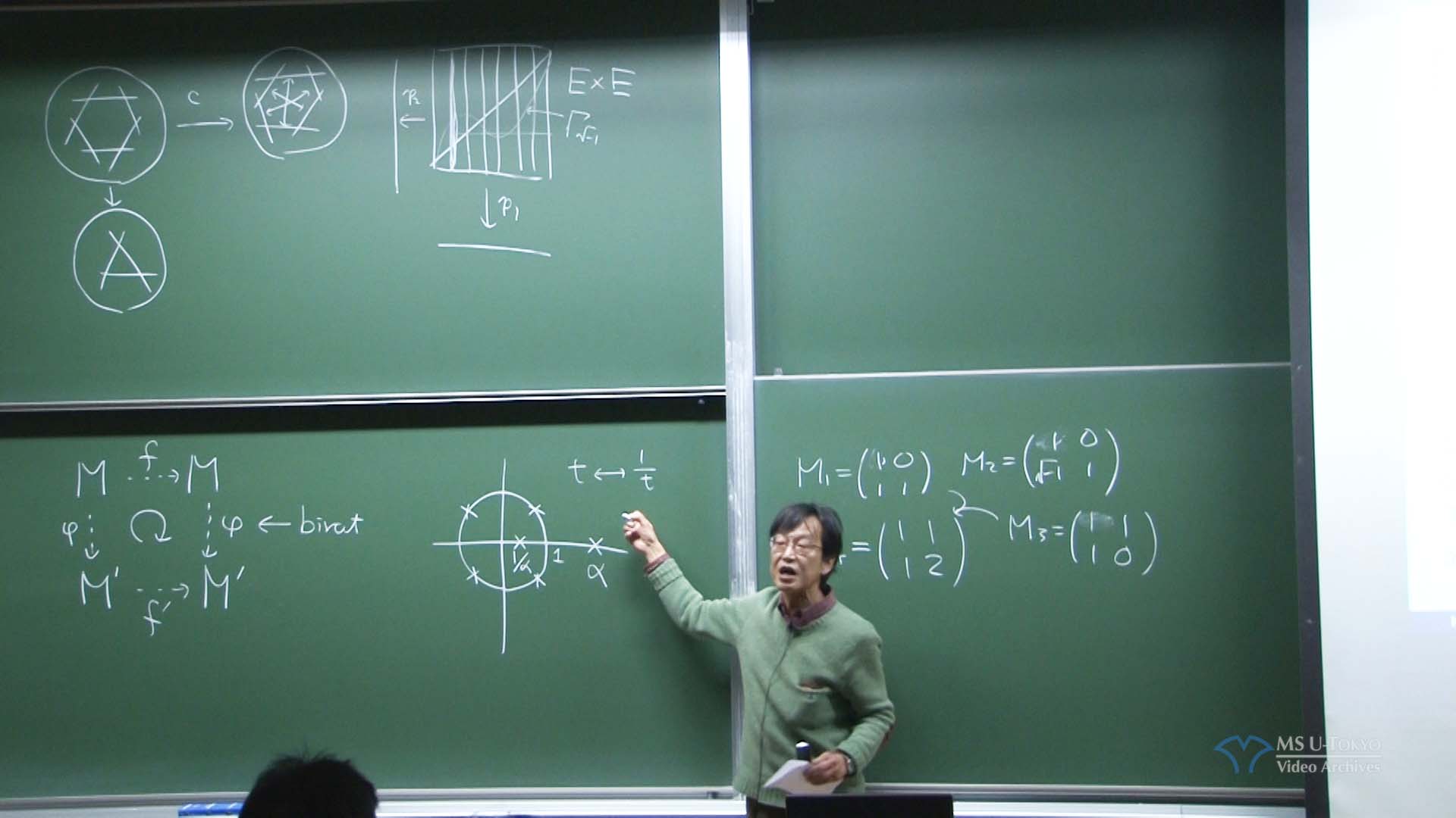 小木曽 啓示 氏(東京大学大学院数理科学研究科)