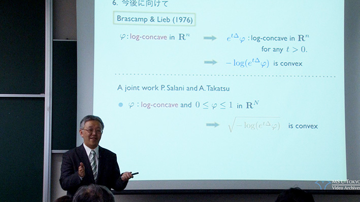 石毛 和弘 氏 (東京大学大学院数理科学研究科)