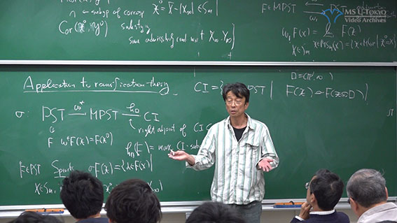斎藤 秀司 氏 (東京大学大学院数理科学研究科)