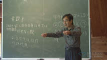 桂 利行 氏(法政大学)