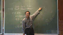 桂 利行 氏(法政大学)