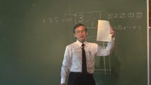 坪井 俊 氏