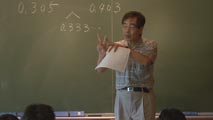桂 利行 氏(法政大学)氏