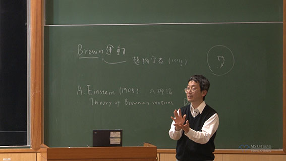 石村 直之 氏
