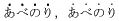 \kenten