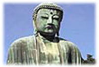 Daibutsu