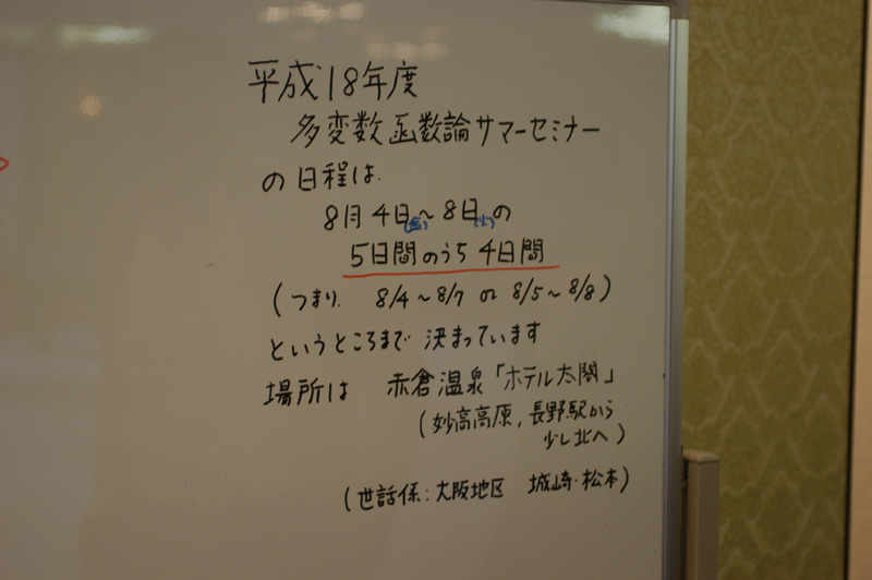 ZSC_0486