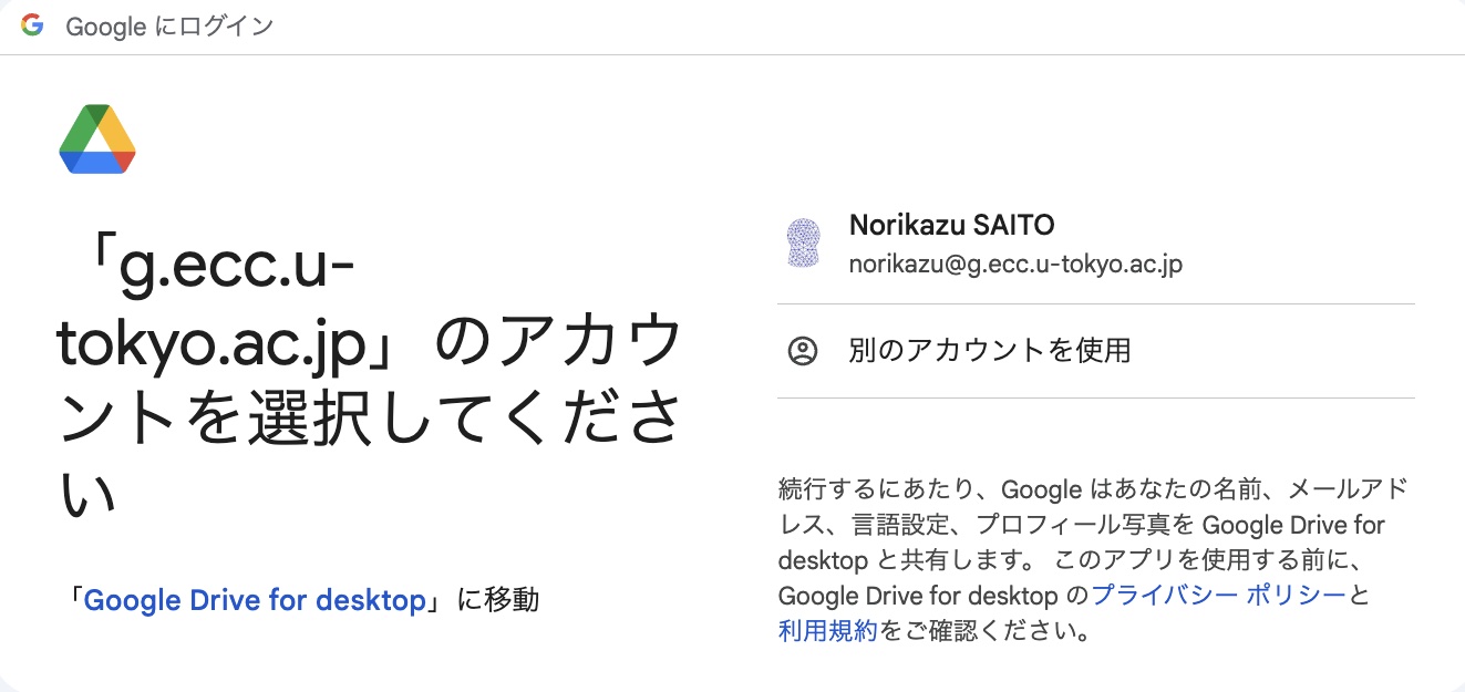 Out[]