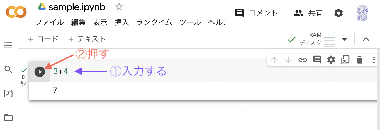 Out[]