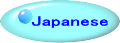 Japanese