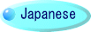 Japanese