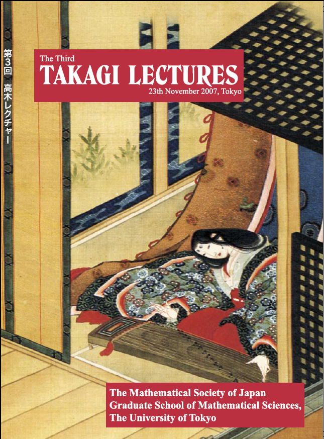 Third Takagi Lectures